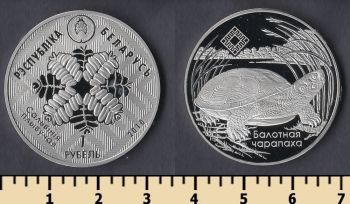  1  2010