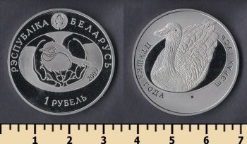  1  2009