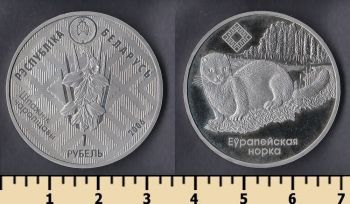  1  2006