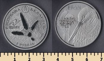  1  2009