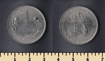  1  1964