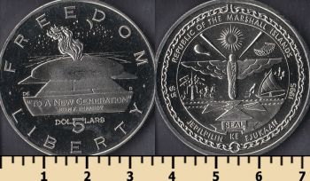  5  1995