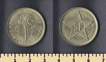 - 5  1952