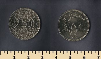  250  2014