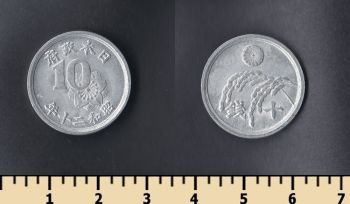  10  1945-1946