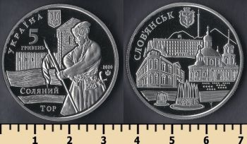 5  2020