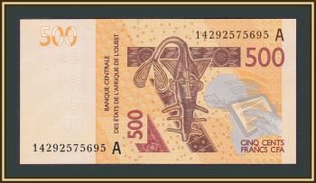   (A - -') 500  2014 P-119 (119Ac) UNC