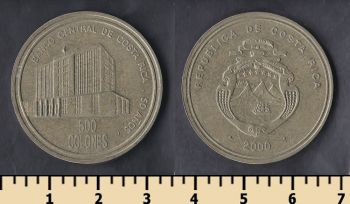 - 500  2000