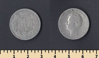  1  1897