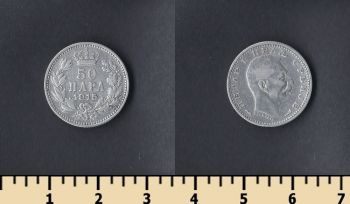  50  1915