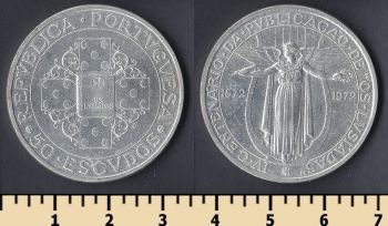  50  1972