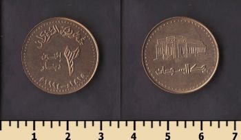 ����� 2 ������ 1994