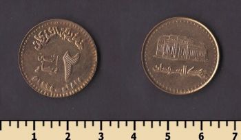 ����� 2 ������ 1994