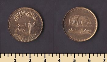 ����� 2 ������ 1994