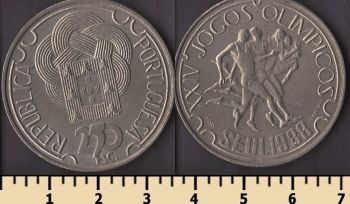 ���������� 250 ������ 1988