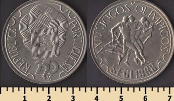 ���������� 250 ������ 1988