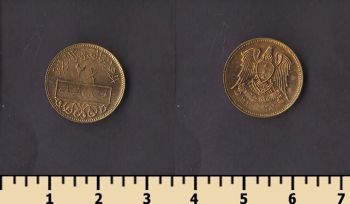 ����� 2 1/2 ������� 1962