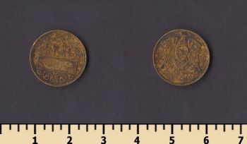 ����� 2 1/2 ������� 1962