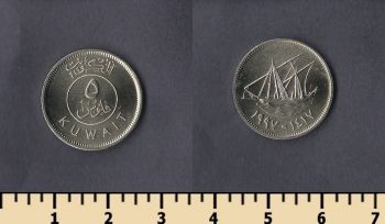 5  1997