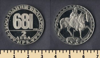  2  1981