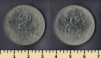  2  1972