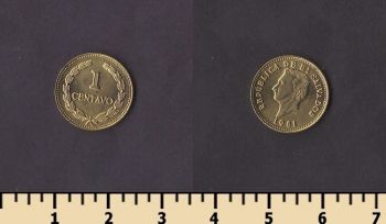 ��������� 1 ������� 1981