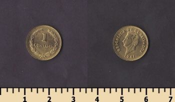 ��������� 1 ������� 1981