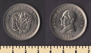 �������� 50 ������� 1965