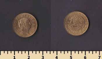 ������� 5 ������� 1971