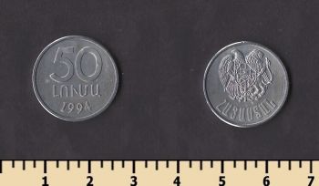 ������� 50 ���� 1994