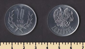 ������� 10 ���� 1994