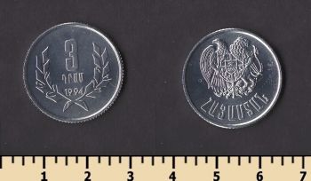 ������� 3 ����� 1994