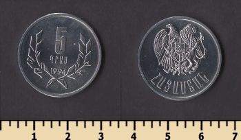 ������� 5 ���� 1994