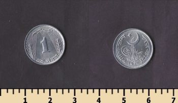 �������� 1 ���� 1971