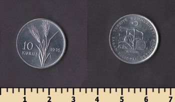 ������ 10 ����� 1975