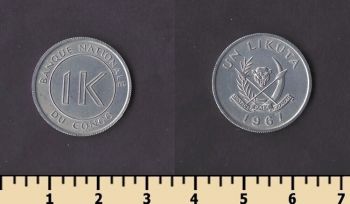 ����� 1 ������ 1967