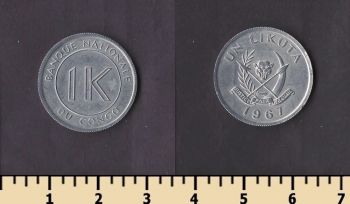 ����� 1 ������ 1967