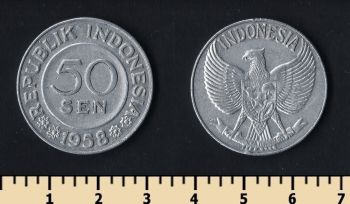  50  1958
