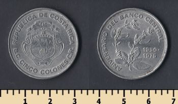 - 5  1975