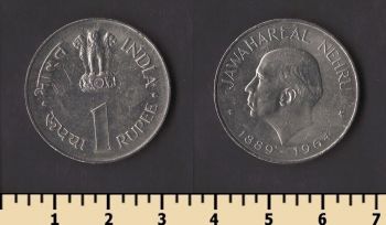 ����� 1 ����� 1964
