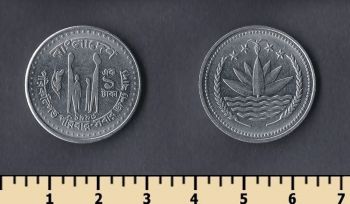 1  1993