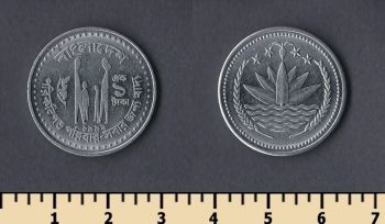  1  1992