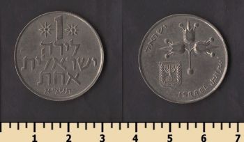 ������� 1 ���� 1967-1980