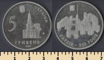  5  2004
