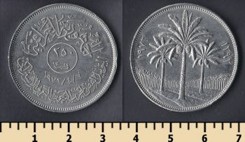  250  1972