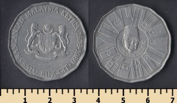  1  1976