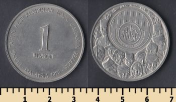  1  1976