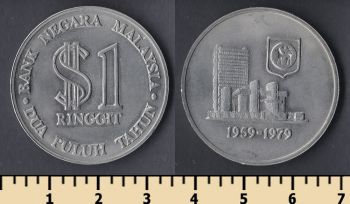  1  1979