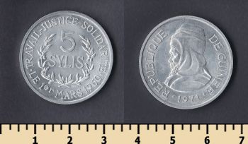  5  1971