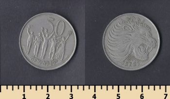  50  1969-1997